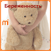 Mamainfo.ru &ndash; ���� ��� ���������