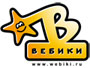 Вебики